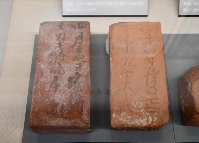 呉の歴史 呉に海軍がやってきた!海軍整備の時代 知りたい! おうちミュージアム