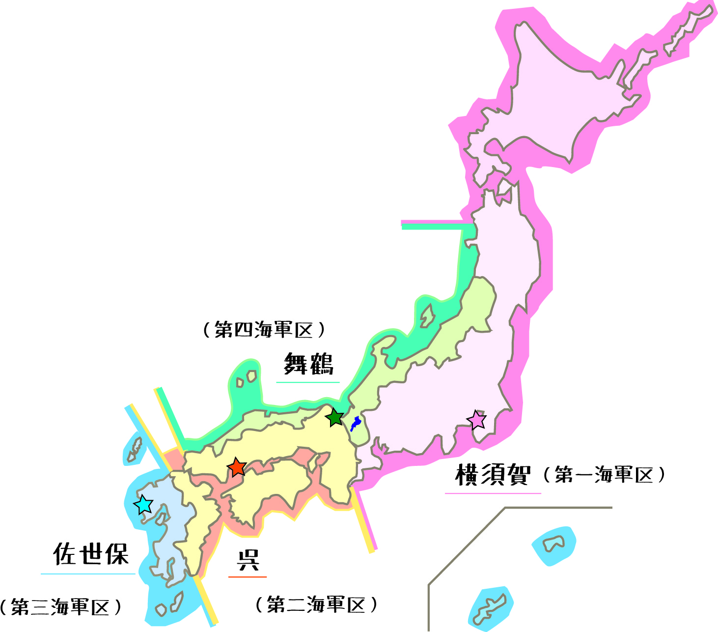 呉の歴史 呉に海軍がやってきた！海軍整備の時代 知りたい！ おうちミュージアム